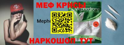 mdma Апрелевка
