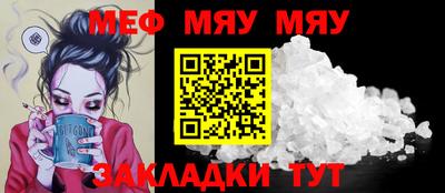 mdma Апрелевка