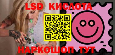 мет Аргун
