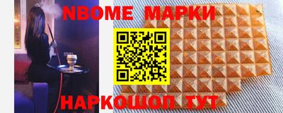 mdma Апрелевка