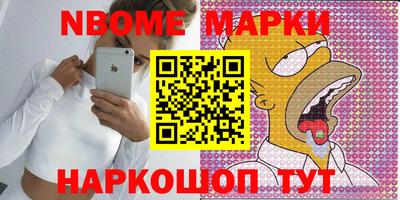 mdma Апрелевка