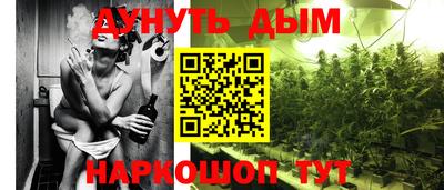 мет Аргун