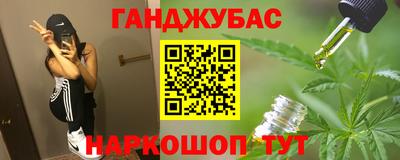 mdma Апрелевка