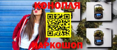 mdma Апрелевка