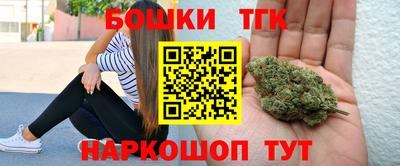 мет Аргун