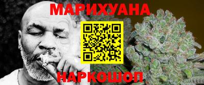 mdma Апрелевка