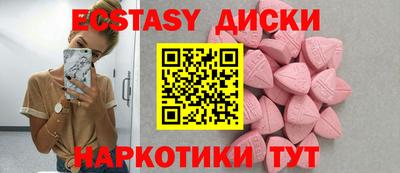 мет Аргун
