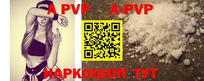 mdma Апрелевка