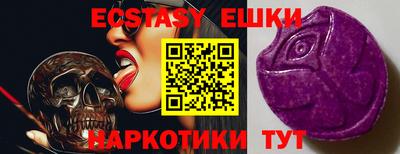 mdma Апрелевка