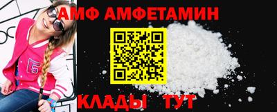 mdma Апрелевка