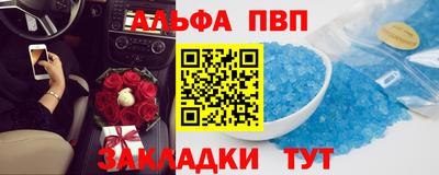 гашиш Усть-Джегута
