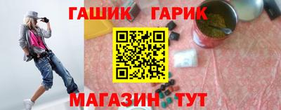 mdma Апрелевка