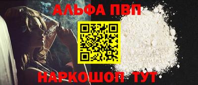 mdma Апрелевка