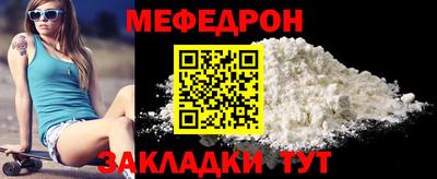 синтетический гашиш Апшеронск