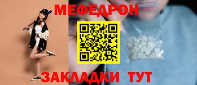 mdma Апрелевка