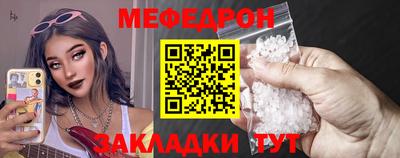 mdma Апрелевка